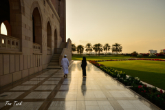 oman-11-of-378